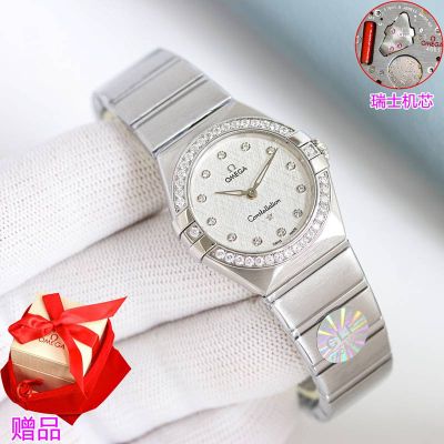 Omega Constellation Imported Quartz Swiss Movement 28mm Diamond Scale Women Watch